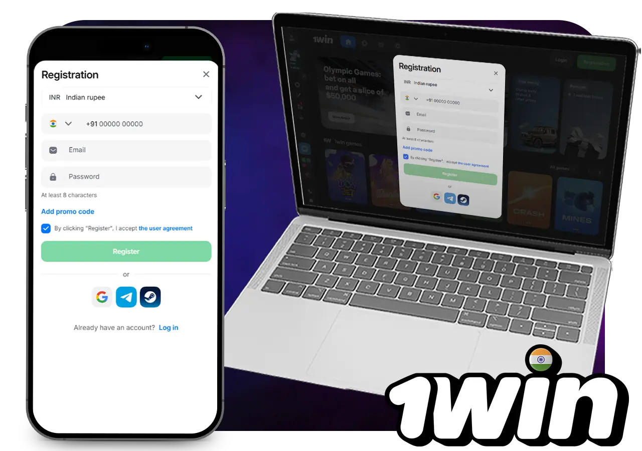 How to Register on 1Win